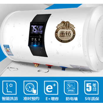 离线语音热水器